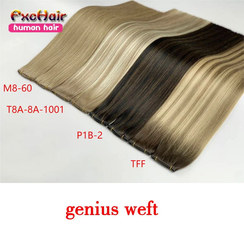 30inch Genius Weft Invisible Straight Indian Remy Hair Extensions 100G/package Human Virgin Hair Bundles For Women Weaves