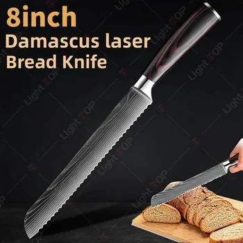 Couteau à pain de 8 pouces, couteau de cuisine pour couper le pain, le fromage, couteaux Laser damas manche en bois, couteaux de cuisine professionnels 1