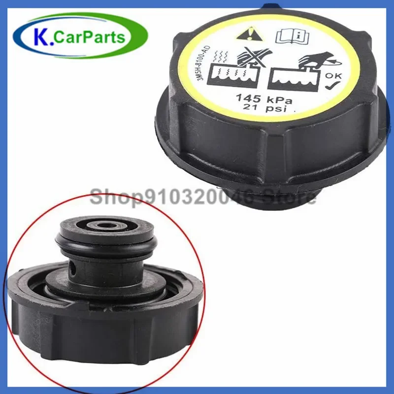 

3M5H-8100-AD 30680002 LR000243 бак радиатора Cap1301104 1224233 для Volvo C30 C70 S40 S60 S80 V50 V70 XC60 XC70