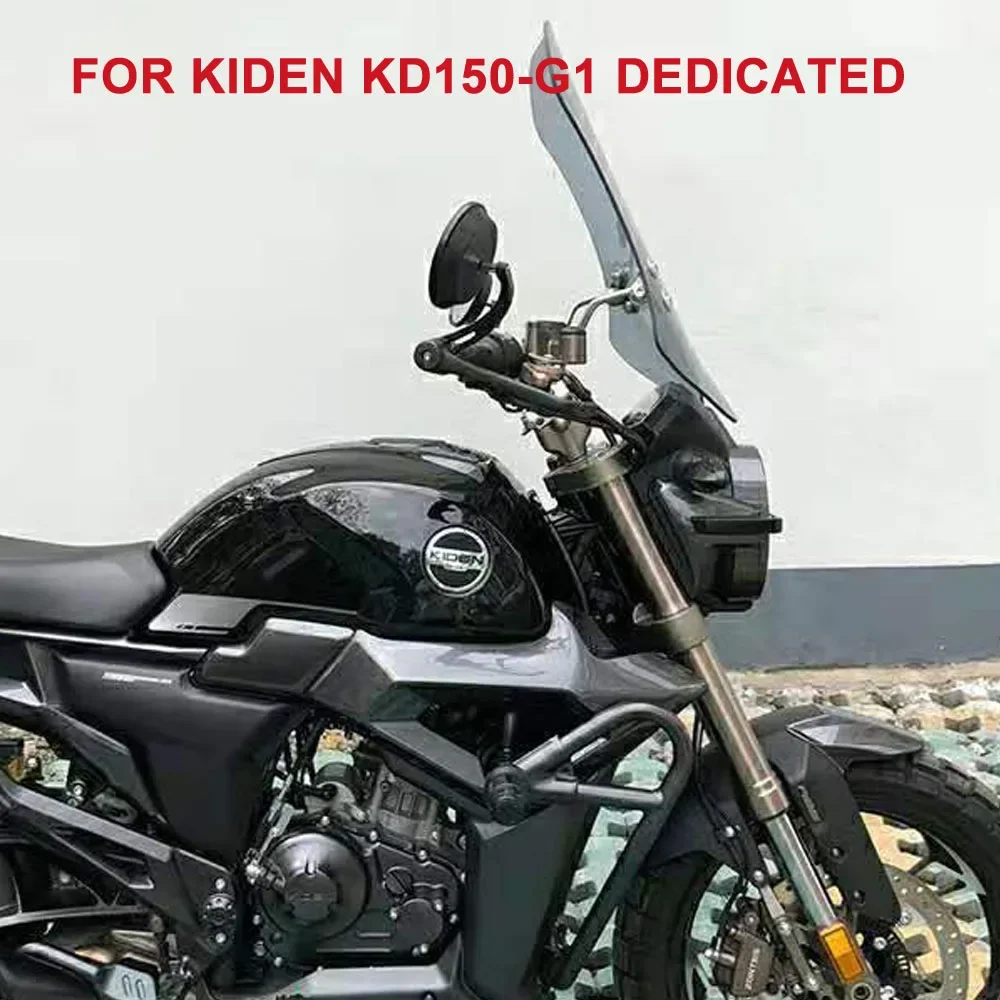 

Ветровое стекло для мотоцикла Fit KIDEN KD 150-G1, защита для ветрового стекла, экран, дымовые линзы, дефлектор для мотоциклов для детей, G1