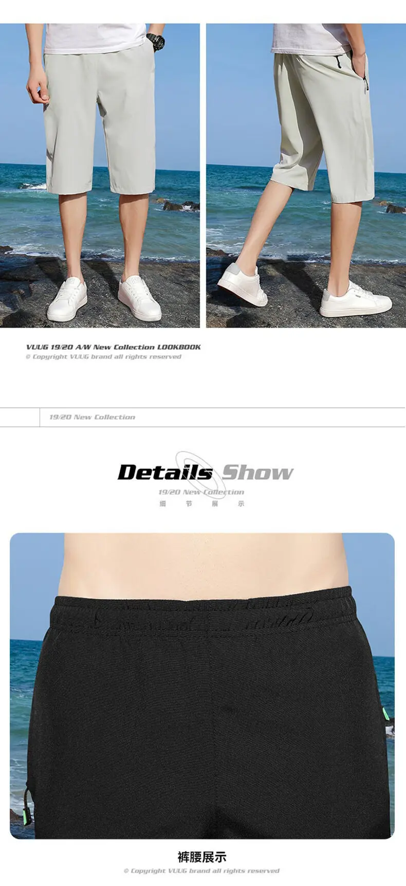 2024 neue dünne Capris Herren Shorts Sommer große lose gerade Beinhosen Eis Seide Herrenhosen – Detail 17
