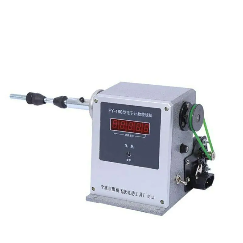 

150W Electric Winding Machine Adjustable Automatic Winding High Speed Winding Electronic Counting Winder 220V
