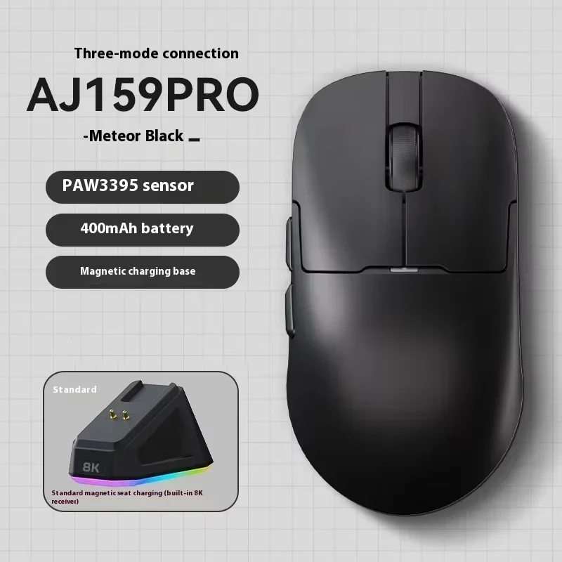 AJAZZ AJ159 APEX ワイヤレスマウス AJ159 プロ 3 モードセンサー充電