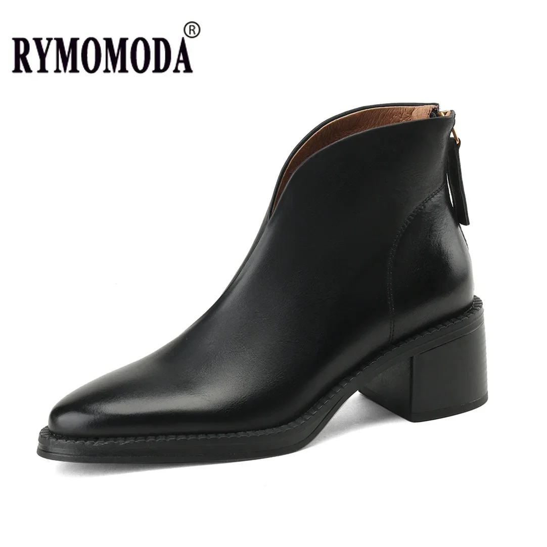 

Ankle Boots for Women 2023 Luxury Cow Leather Upper Thick Heel Zipper Fall Winter Bootie Handmade Genuine Leather Shoes