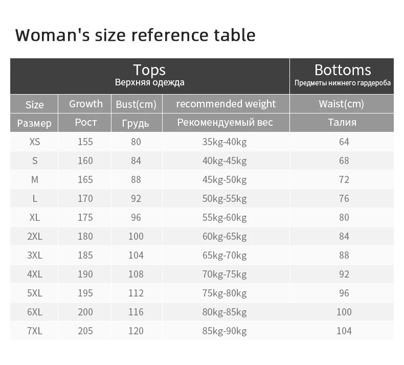 Description Picture 2 of itemQIAODAN Women's Running Pants 2025 Autumn Winter Thick Straight Solid Color Sportwear Comfort Pencil Trousers QXEKL2244026