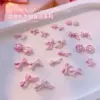 10PCS Pink Ribbon Alloy Bow Parts Nail Charms Mix-Style 3D Bowknot Nail Art Rhinestone Jewelry for DIY Manicure Decoration 1
