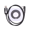 Baofeng USB Programming Cable With Driver CD For Baofeng UV-5R UV5R 888S Two Way Radio Dual Radio Walkie Talkie 1