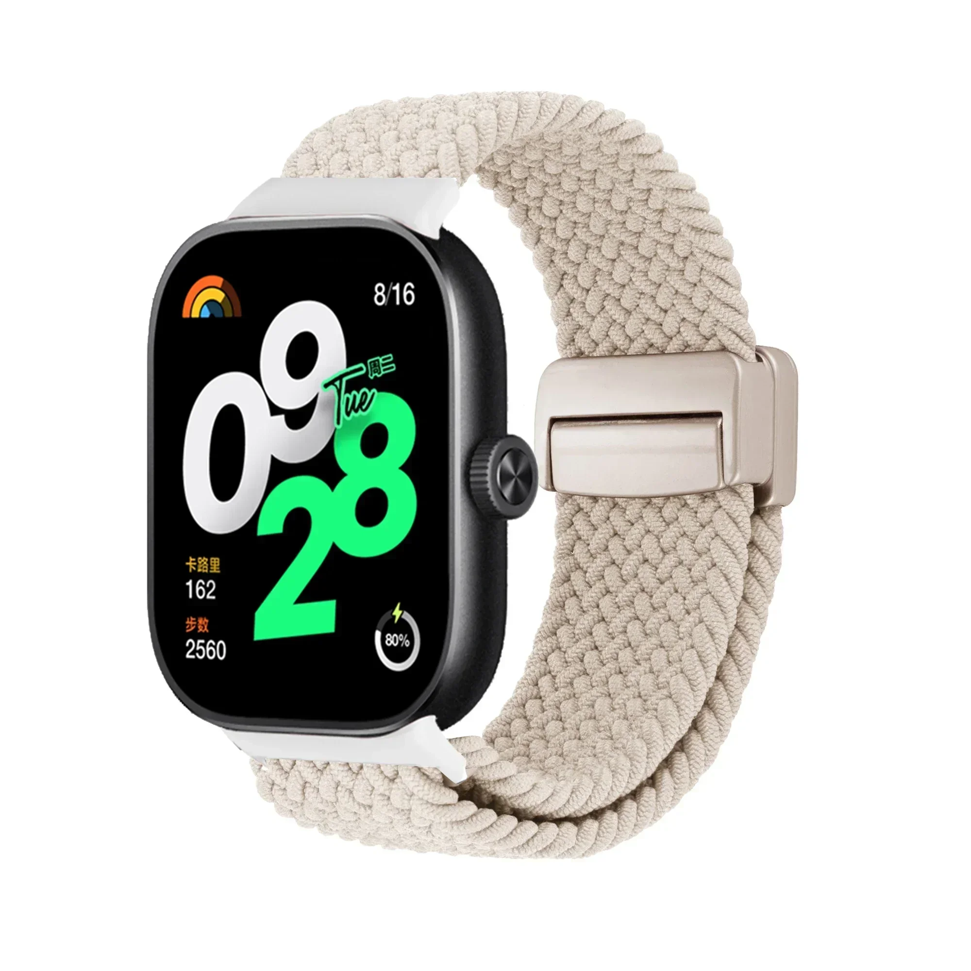 Adjustable Sport Braided Nylon Magnetic Bracelet Strap Loop