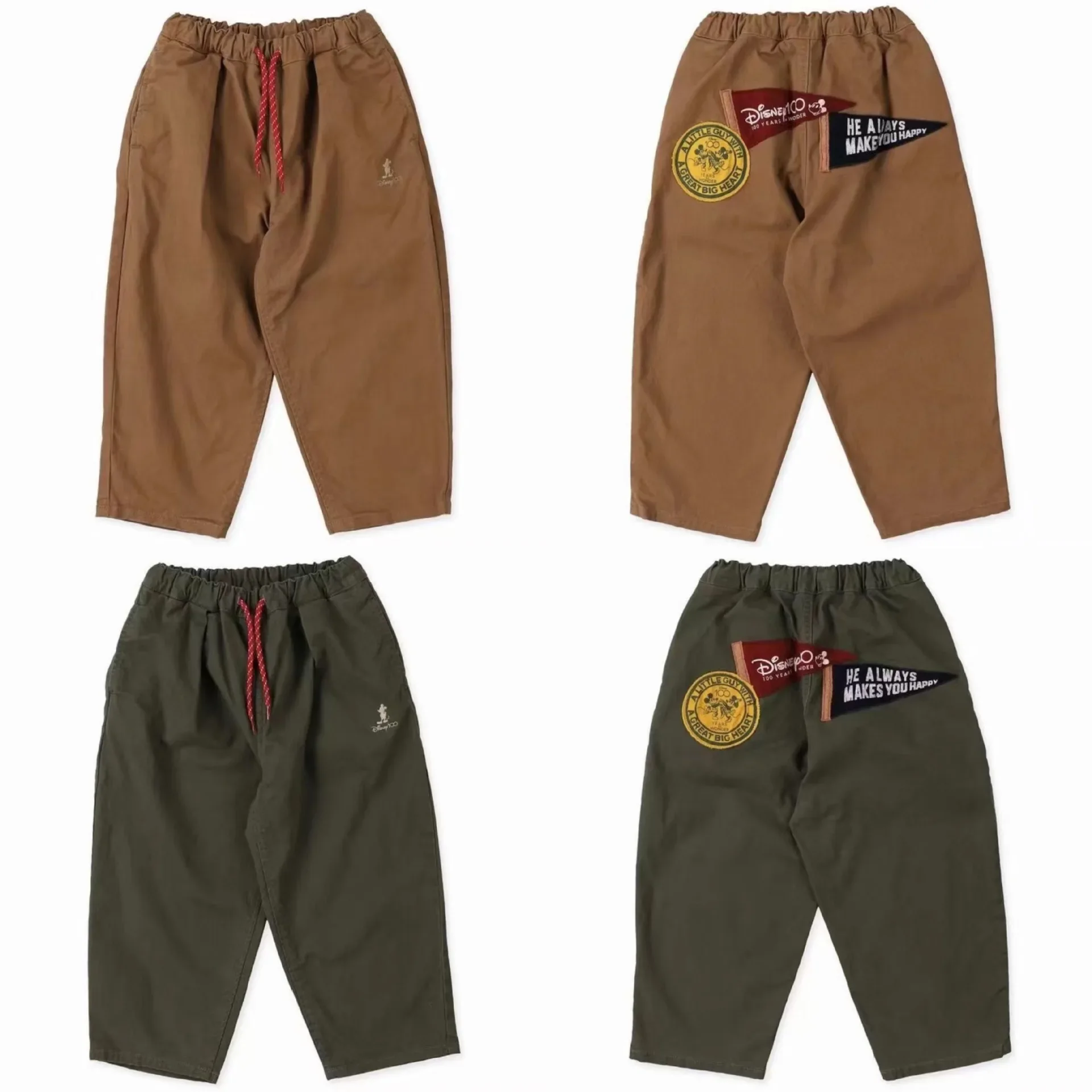 

2023 New Autumn Style Boy and Girl Patch Embroidered Straight Pants Japanese Fashion