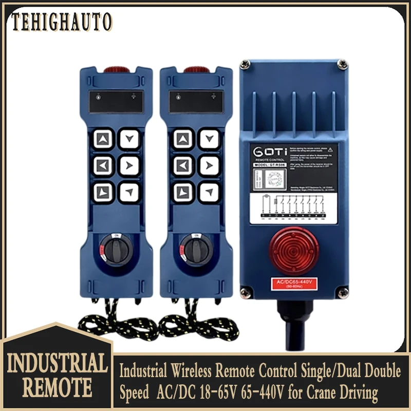 

Industrial Wireless Remote Control Single/Dual Double Speed GT-RS08/10/12 GT-LD08/10/12 AC/DC 18-65V 65-440V for Crane Driving
