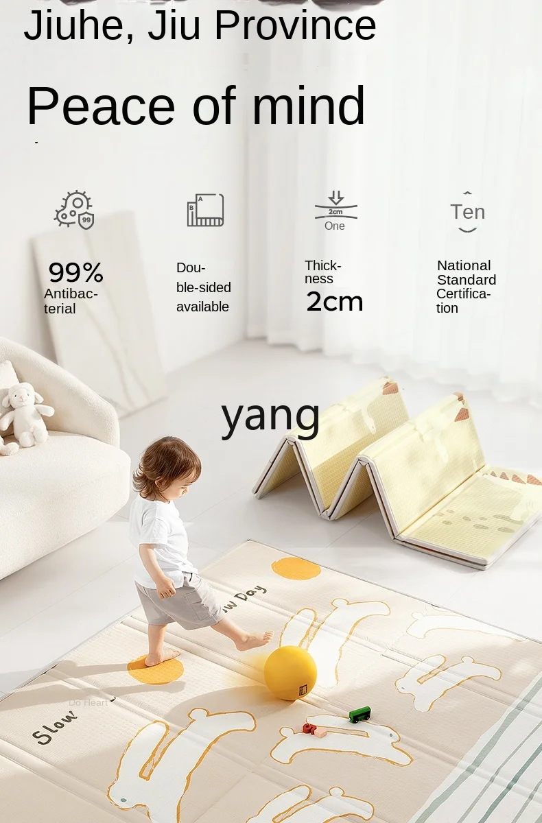 LMM Baby Crawling Mat Foldable Thick Fabric XPe Children's Pad Living Room Home Baby Climbing Pad