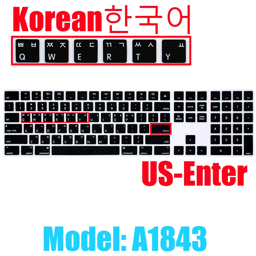 Korean Silicone Keyboard Cover Skin for MacBook & iMac Magic Keyboard