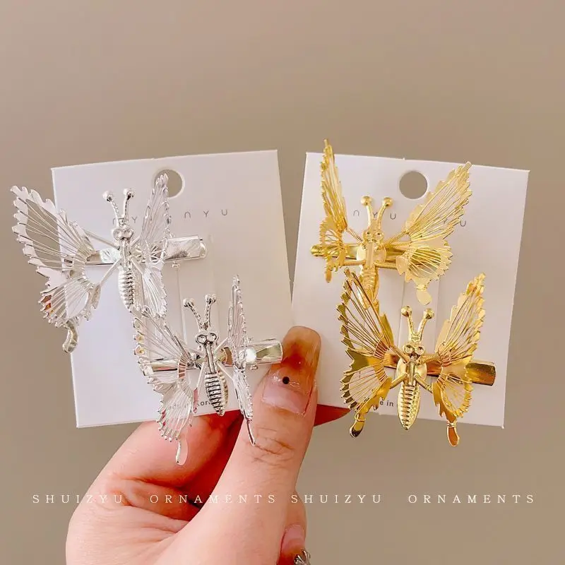 Süße Flügel Schmetterling Haarschmuck Metall funkelnde Haarspangen Dekoration Haarschmuck für Kinder – Detail 6
