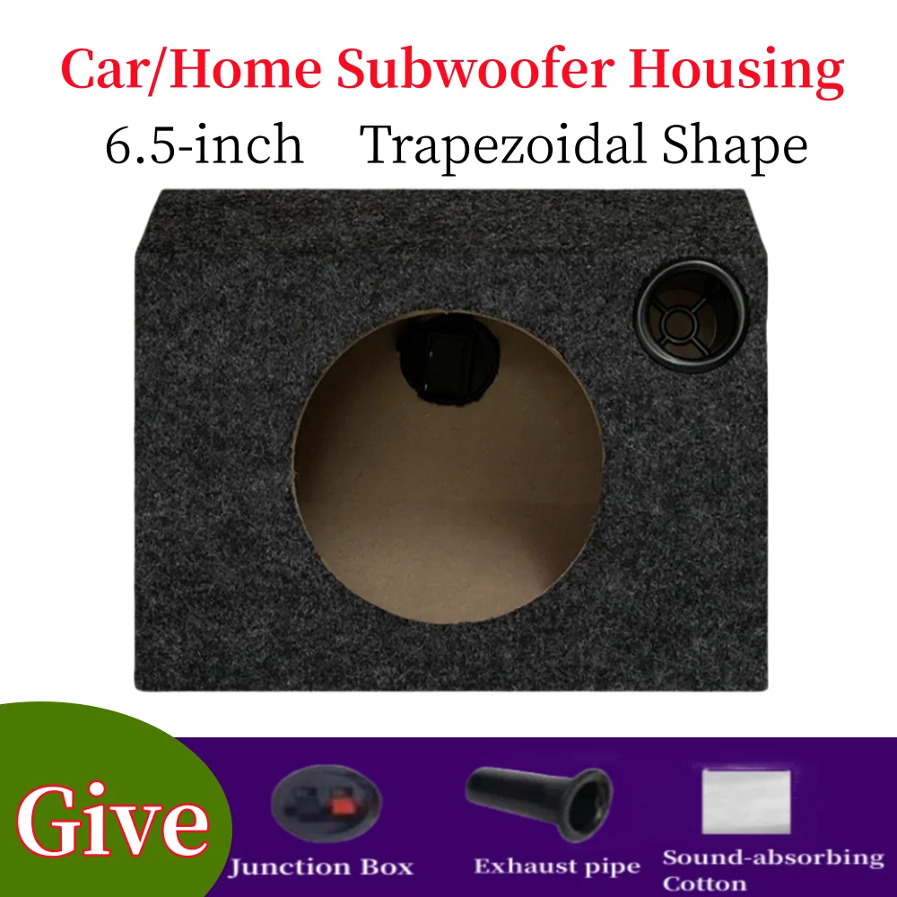 DIY Car Audio Modification, Passive 6.5-inch Speaker Trapezoidal Wooden Empty Box, Home/Car Subwoofer Shell