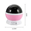 Night Lamp Projector Starry Sky Night Light Projector Baby Lamp Decor Rotating Starry Nursery Moon Galaxy Projector Table Light 6