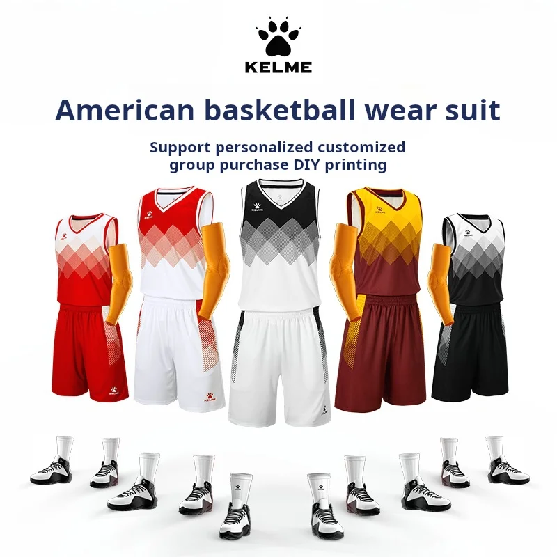 Men sports suit Basketball training clothes Kelme Men's Basketball Suit Customization College Student Competition Team Uniform American Training Uniform Jersey Customization