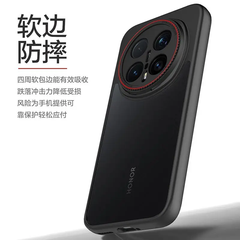 Honor Magic8 Pro용 케이스 고급스러운 피부 친화적인 무광택 마감 카메라 스타일 Honor Magic 8 Pro용 전화 커버 충격 방지 쉘
