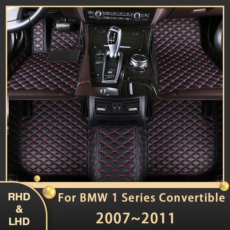 

Автомобильные коврики для BMW Серия 1 E88 трансформер 2007 ~ 2011 пользовательские автомобильные накладки на ножки кожаный ковер аксессуары для интерьера 135i 2009