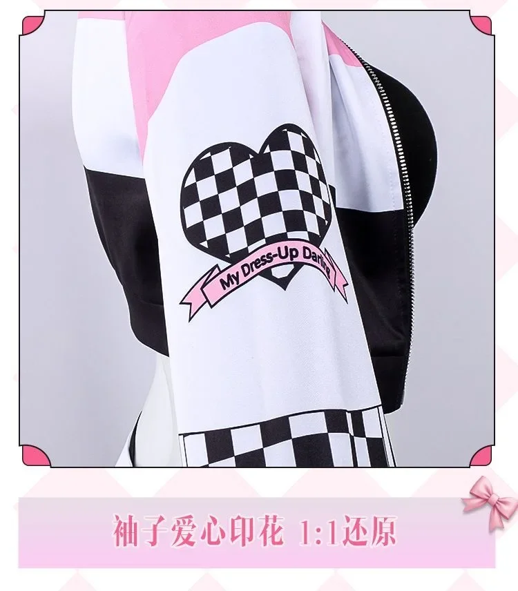 My Dress Up Darling Marin Kitagawa Race Suit Cosplay Costume