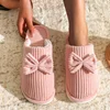 Fashion Women's Bow Slippers Fall/Winter Indoor Bedroom Floor Lightweight and Comfortable&Soft Warm Slippers for Home 2