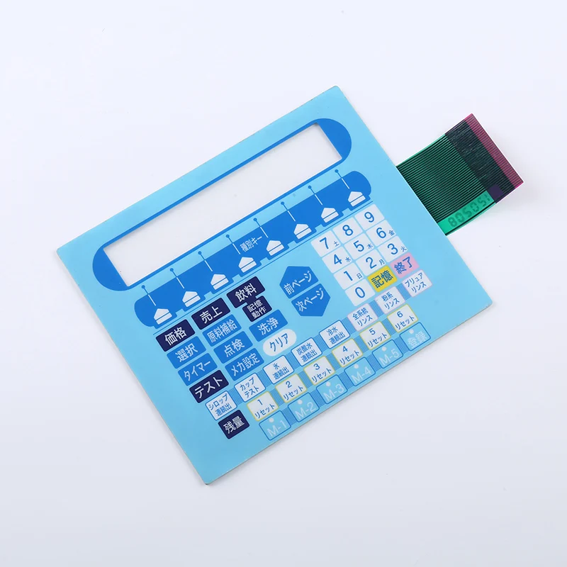 Top quality metal dome membrane switch membrane switch