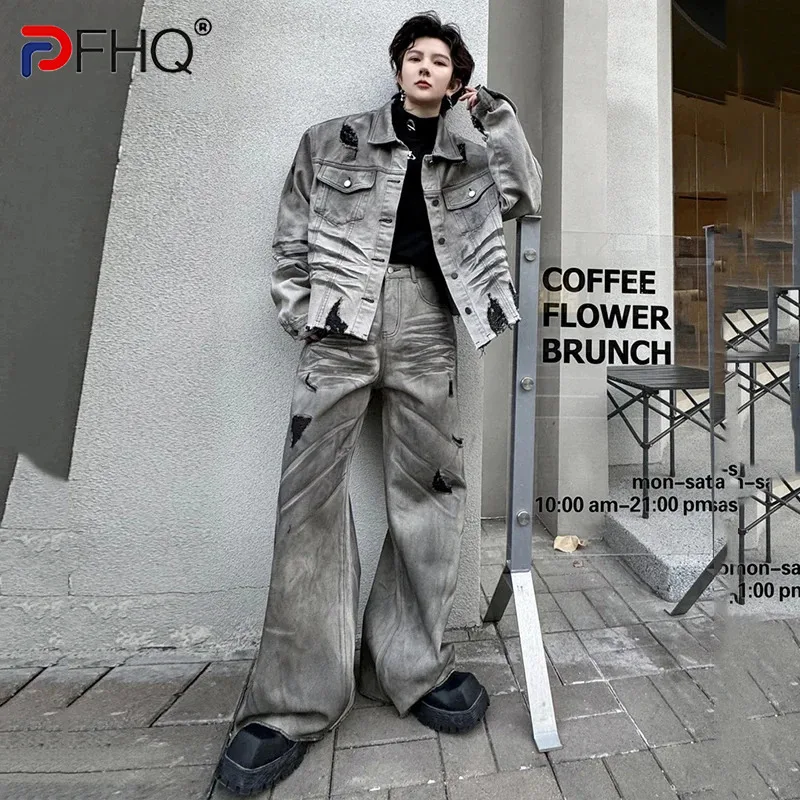 

PFHQ Men's Denim Two-piece Suit Spring Wash Bleached Jackets Vintage Holes Jeans Loose Set Casual Fashion Personalize 24X4258