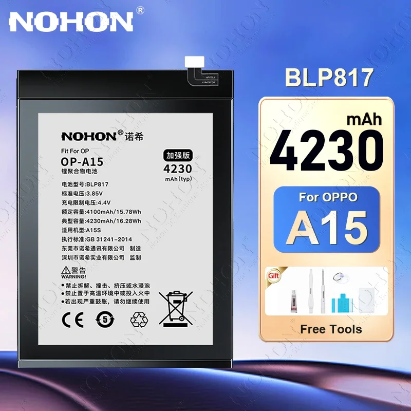 

Аккумулятор NOHON для телефона OPPO A15 A12 A35 A5 A8 A3 A1 A9 A57 A52 A97 A11 A71 A72 A91 A96 A36 A32 A53 A76 A77 A79 A95 A83