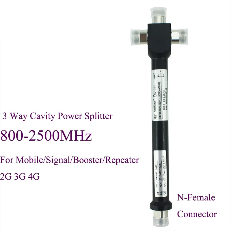 1 to 3 way cavity power splitter power divider 2G 3G 4G GSM CDMA booster Wifi repeater N-Female 5dbi 2 ways divider n female cavity splitter 800 2700mhz for walkie talkie 2g 3g cdma gsm dcs pcs w cdma signal booster