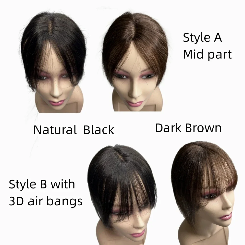 Handmade Swiss Lace Human Hair Toppers Clip on Bangs Fringe Hairpieces Natural Hair Extension For Women Remy human hair toppers