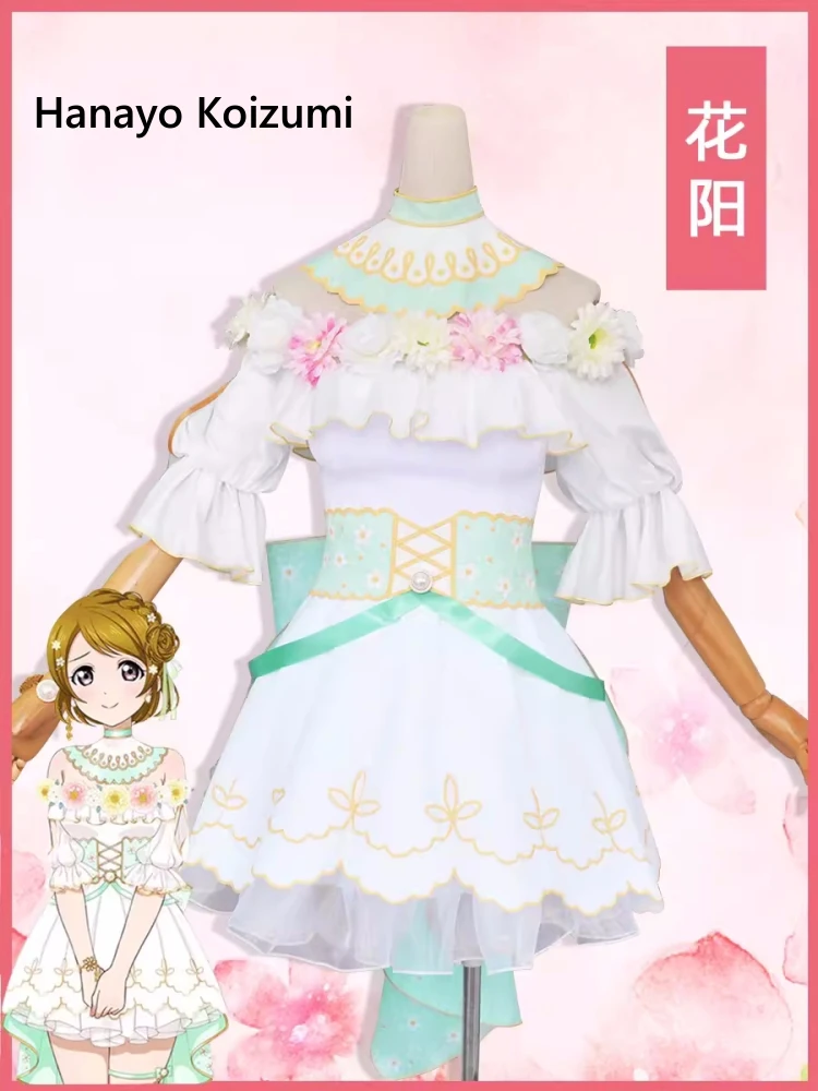 

Hanayo Koizumi Косплей Аниме Lovelive Косплей Женщины цветок фестиваль милое платье костюм