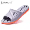 Summer Women Slippers Home Massage Slippers Eva Unisex Sandals Pregnant Non-slip Bathroom Shoes Beach Leaking Water Plus Size