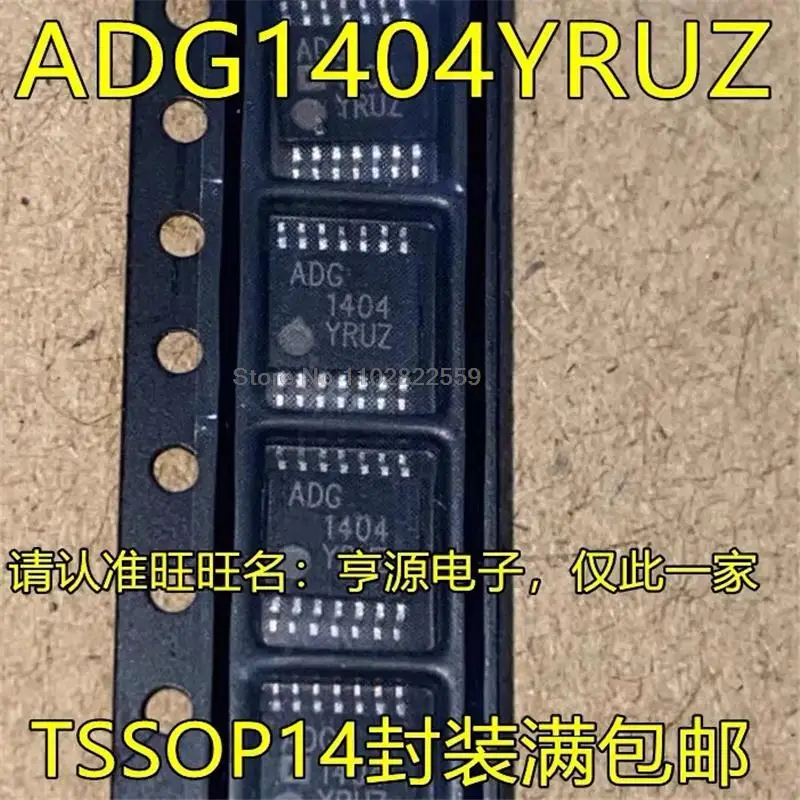 

1-10 шт. ADG1404YRUZ ADG1404 TSSOP14