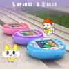 Hot Tamagotchi Toumapet Photograph Virtual Pet Machine Wechat Interaction Make Friends Usb Charging Electronic Pets Game Conso 3