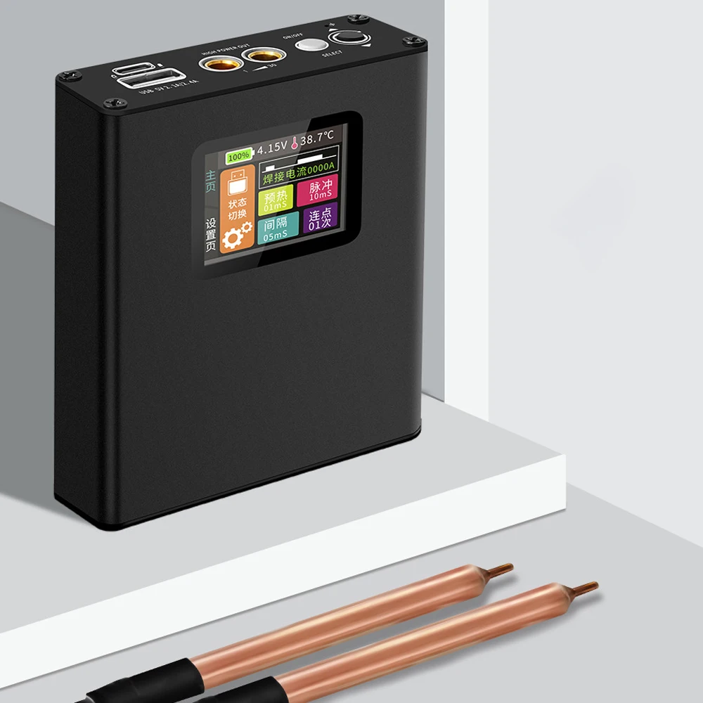 

Spot Welder Machine DIY Digital Display 0.1-0.25mm Nickel Welding Handheld Portable Machine 18650 Lithium Battery Nickel Plate