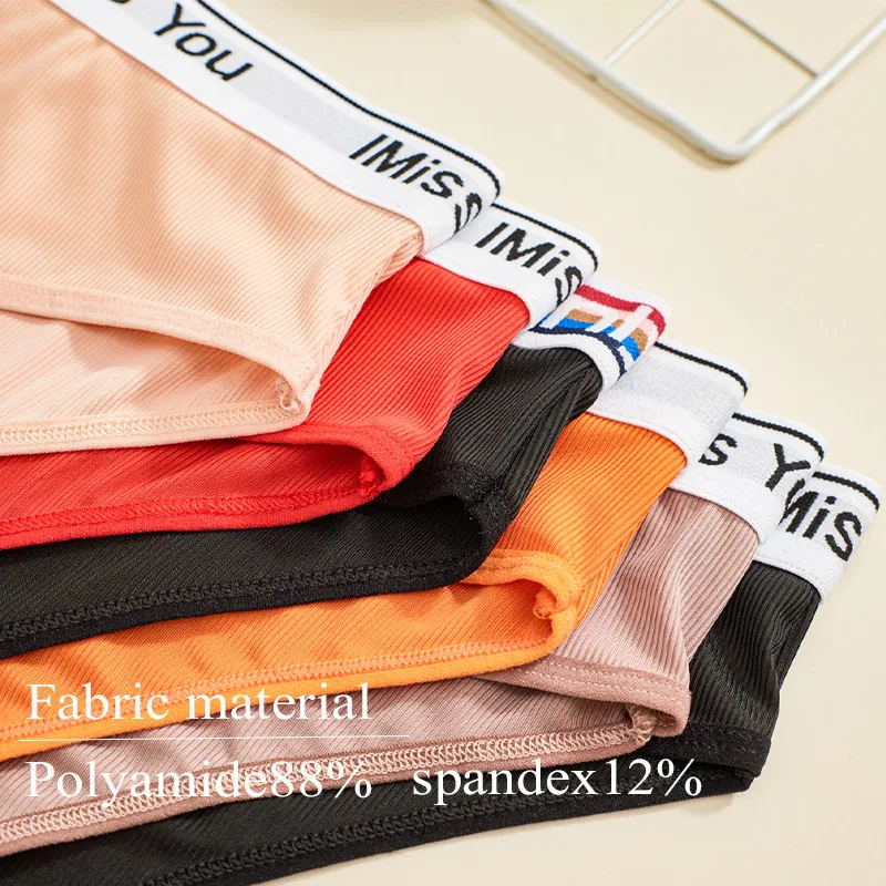 New Summer Fashion Panties Sexy Letter Women's Lingerie High Waist Slim Fit Comfortable Underwear Breathable Elastic Underpants 2