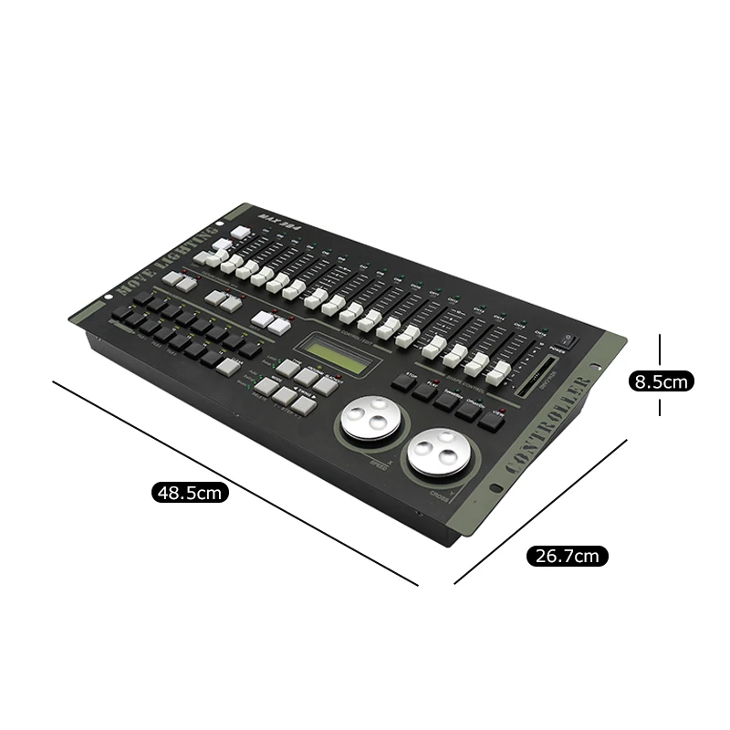 Рисунок 4 - Консольный Контроллер освещения
