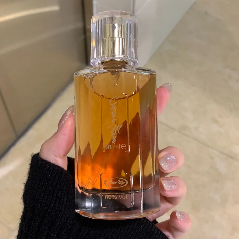 Arab Cocoa Musk Unisex Perfume Lasting Rich Gourmand Fragrance For Men Fresh Deodorizing Sensual Pheromones Spray For Dates 50ml_voghion.com