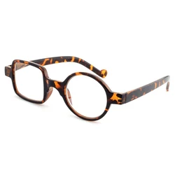 Vintage Chic Round Square Frame Presbyopic Eyeglasses - +350 (Leopard)
