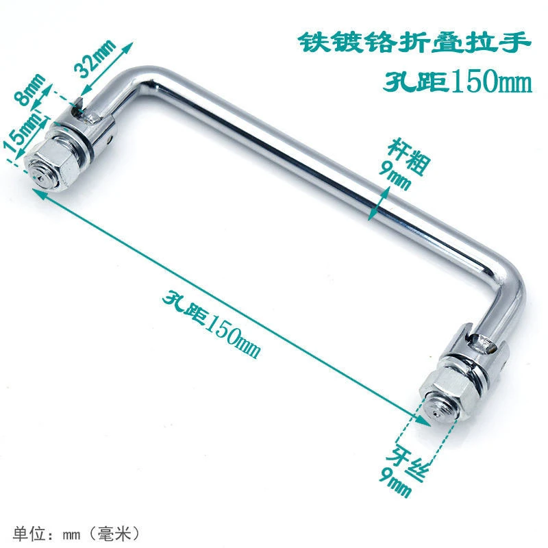 Sleek Iron Rod Folding U-Shaped Carbon Steel Pull-Up Bar Handle