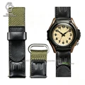 Green Strap