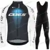 2025 Q36.5 Pro Cycling Team Cycling Jersey Long Sleeve Set Autumn Winter Cycling Clothing Bike Jacket Suit Bicycle Bib Tights 1