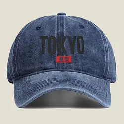 Tokyo Text Design Distressed Washed Baseball Cap - Unisex Sun Hat - One Size (Navy Blue)