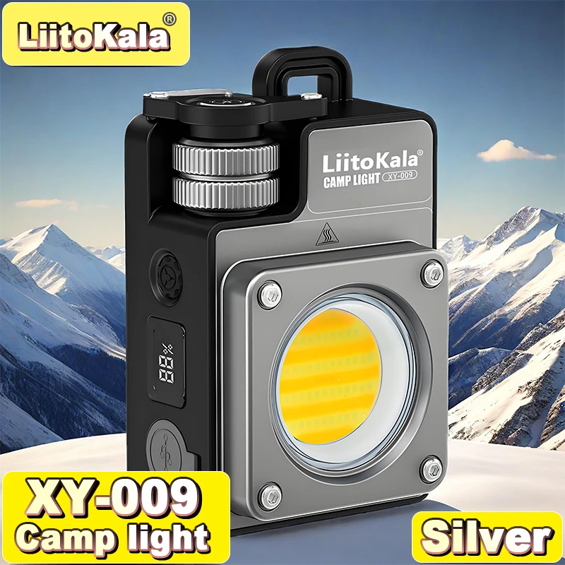 LiitoKala XY-009 3500LM COB Camping Light, USB-C Rechargeable, 5