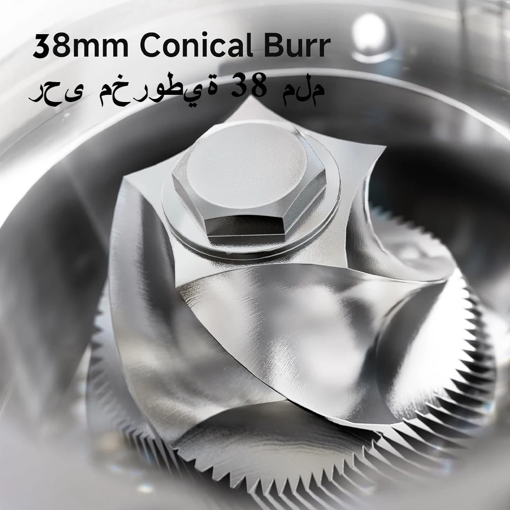 هافمور 38 مللي متر مطحنة قهوة اسبريسو منزلية أوتوم...