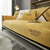 Luxury Sofa Cushion for Living Room Chenille Non-slip Sofas Towel Couch Cover Corner Sofa Towes Seat Pad Home Protection Covers 6