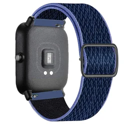 Versatile Nylon Elastic Watch Bracelet - 20mm/22mm Band for 22mm (Two-color blue)