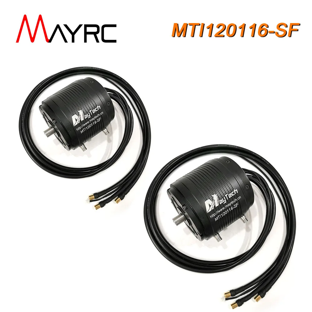 1/2PCS MAYRC 120116 100KV Water-cooling High Power Brushless Motor for Electric Jet Hydrofoil Boards Surfboard Wakesurfing