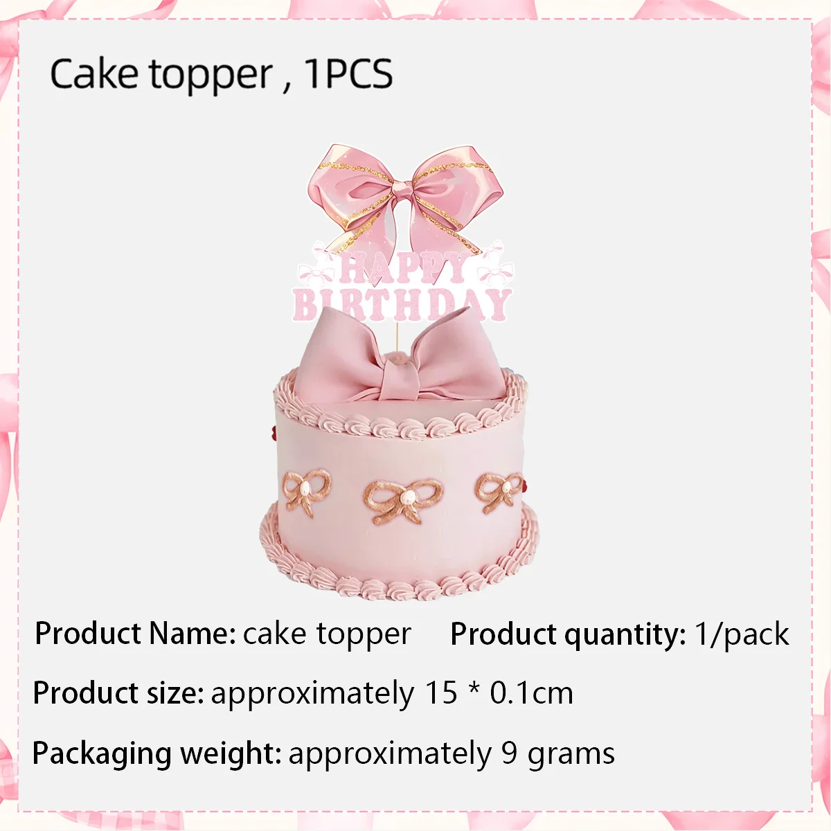 Pink Bow Disposable Party Tableware Set – Plates, Cups, Napkins for Birthday, Wedding & Baby Shower Decor