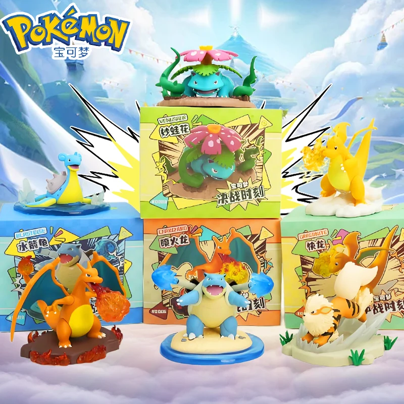 Pokemon Figures Toys Pikachu Charizard Blastoise Laplace Arcanine