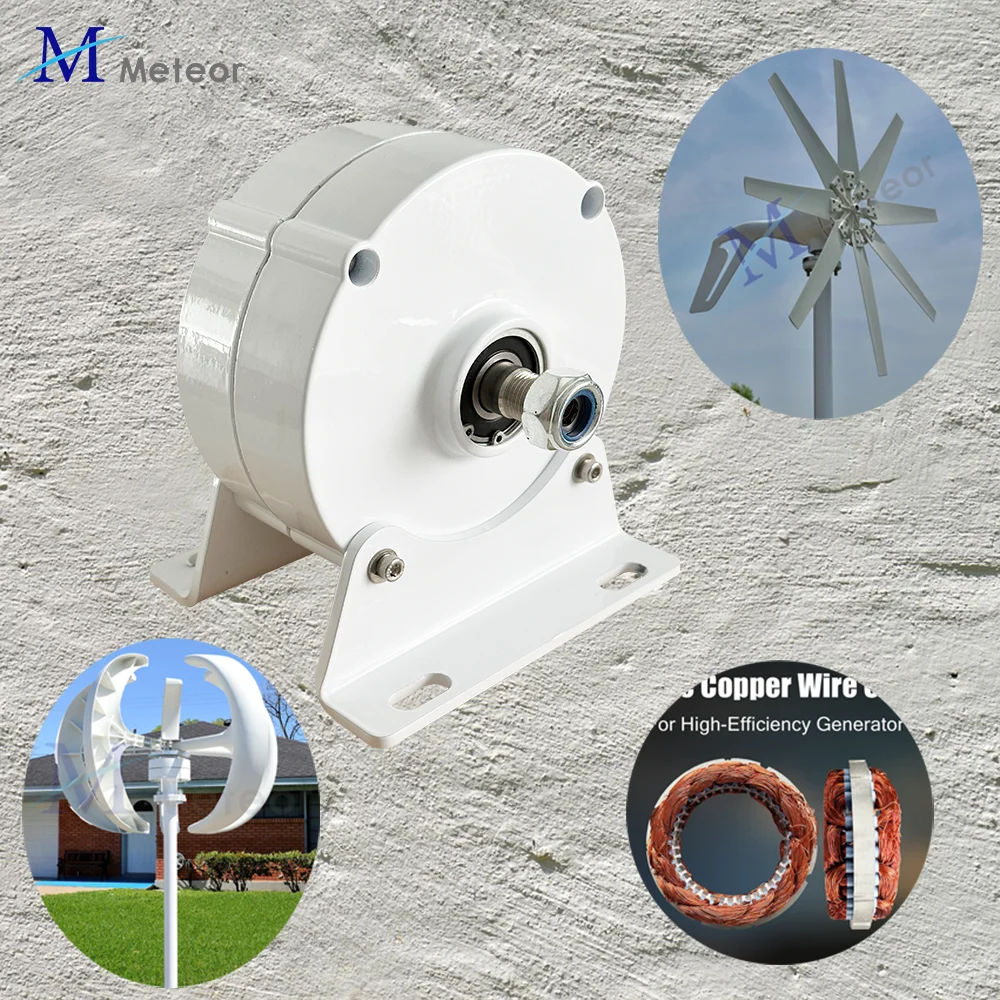 PMG 500w Wind Turbine Generator Permanent Magnet 12V 24V 48V AC Power Hydro Alternator